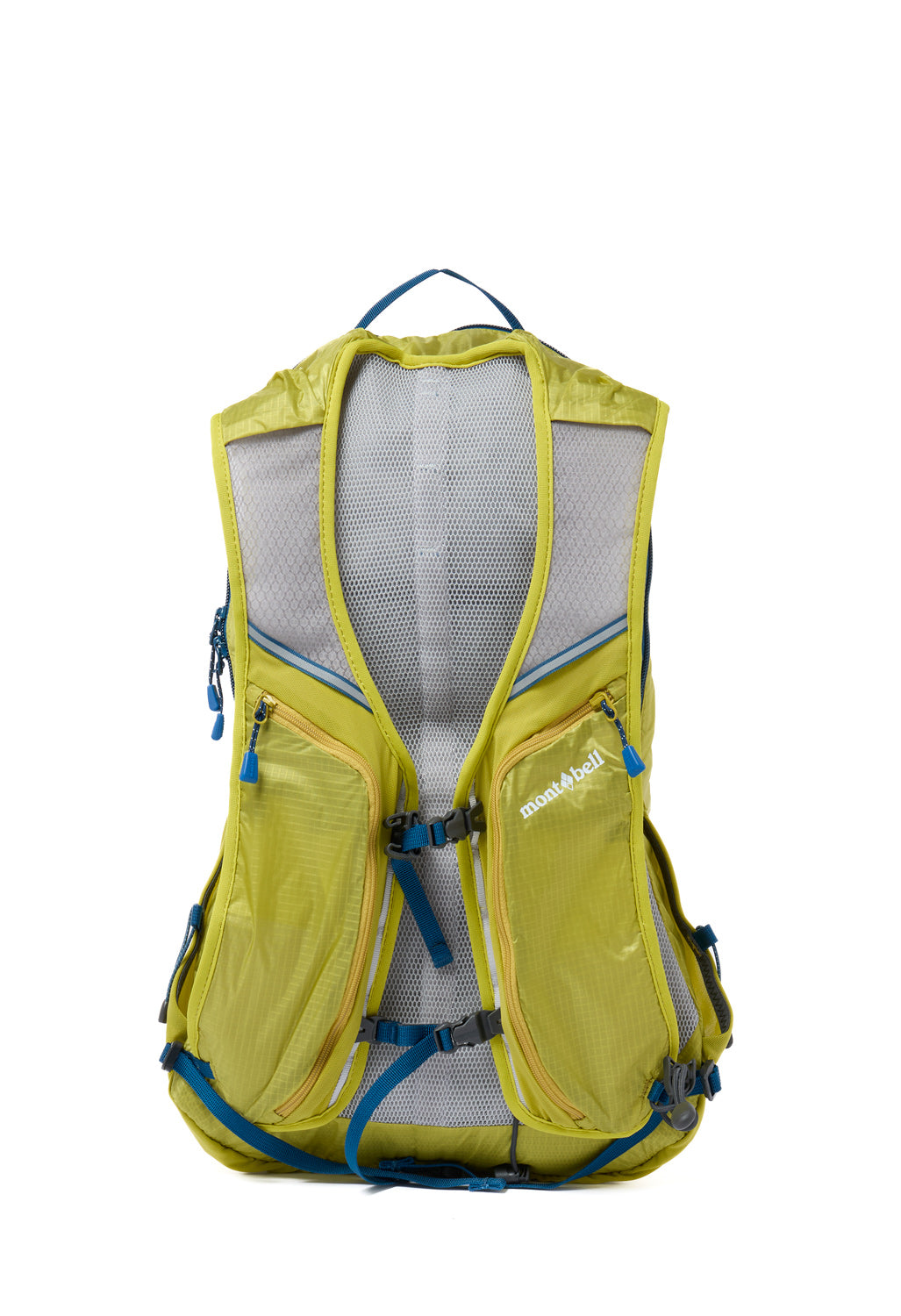 Montbell Cross Runner Pack 15 - Yellow – Outsiders Store UK