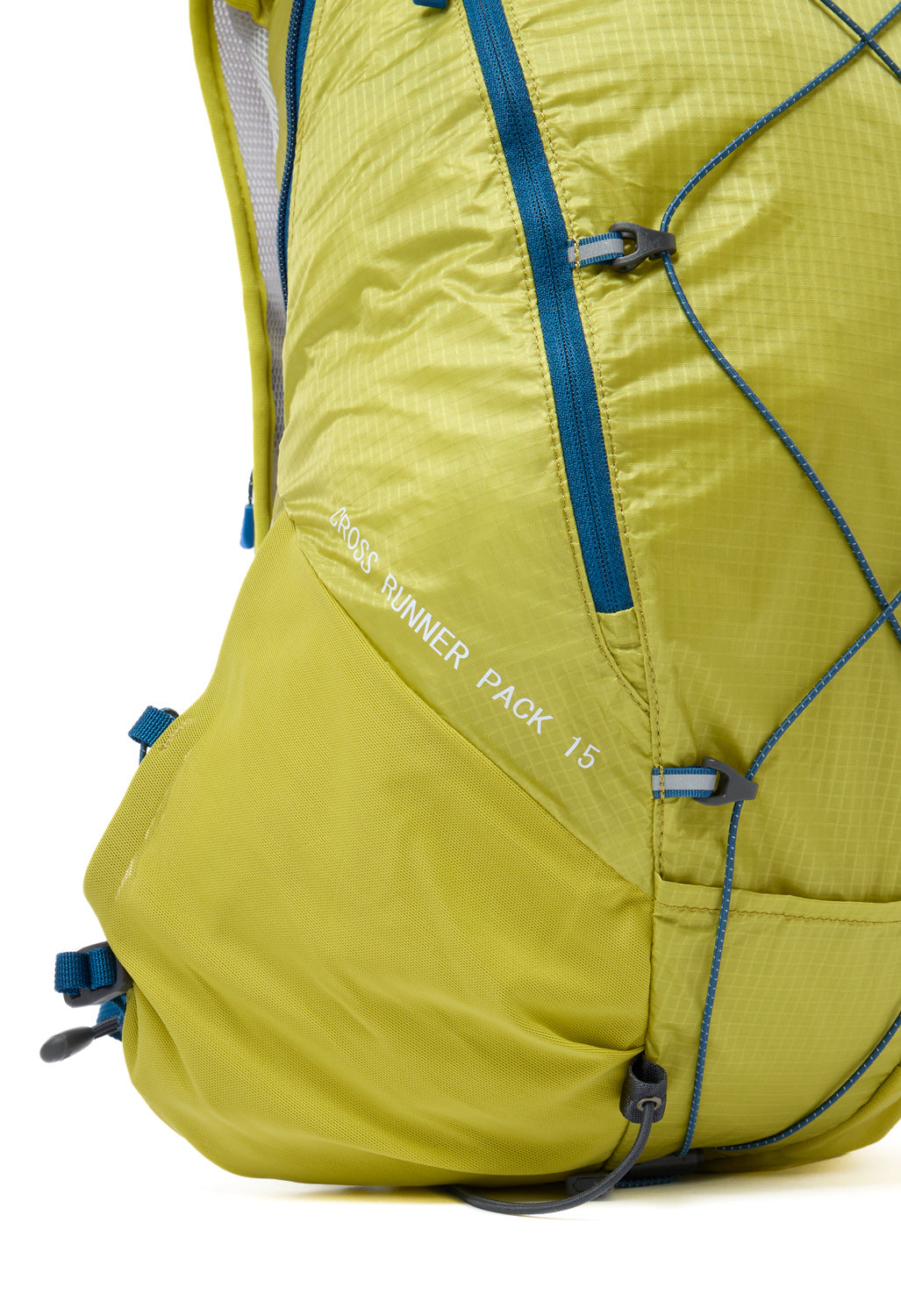 Montbell Cross Runner Pack 15 - Yellow