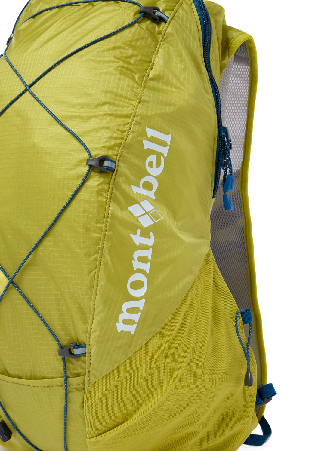 Montbell Cross Runner Pack 15 - Yellow