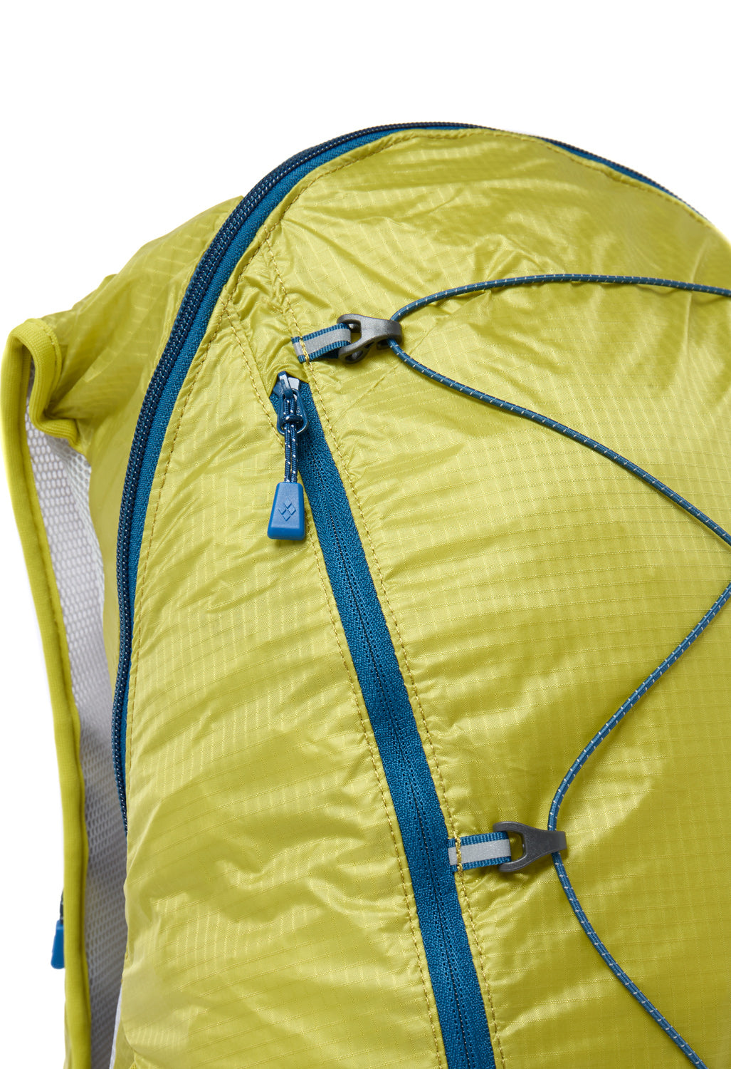 Montbell Cross Runner Pack 15 - Yellow