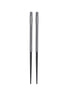 Montbell Stuck In Nobashi Chopsticks - Dark Grey