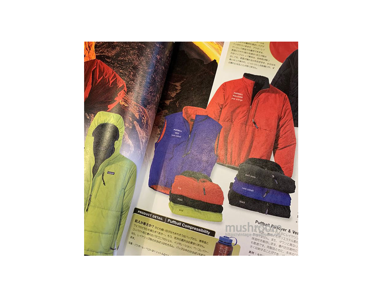 Outsiders Store UK