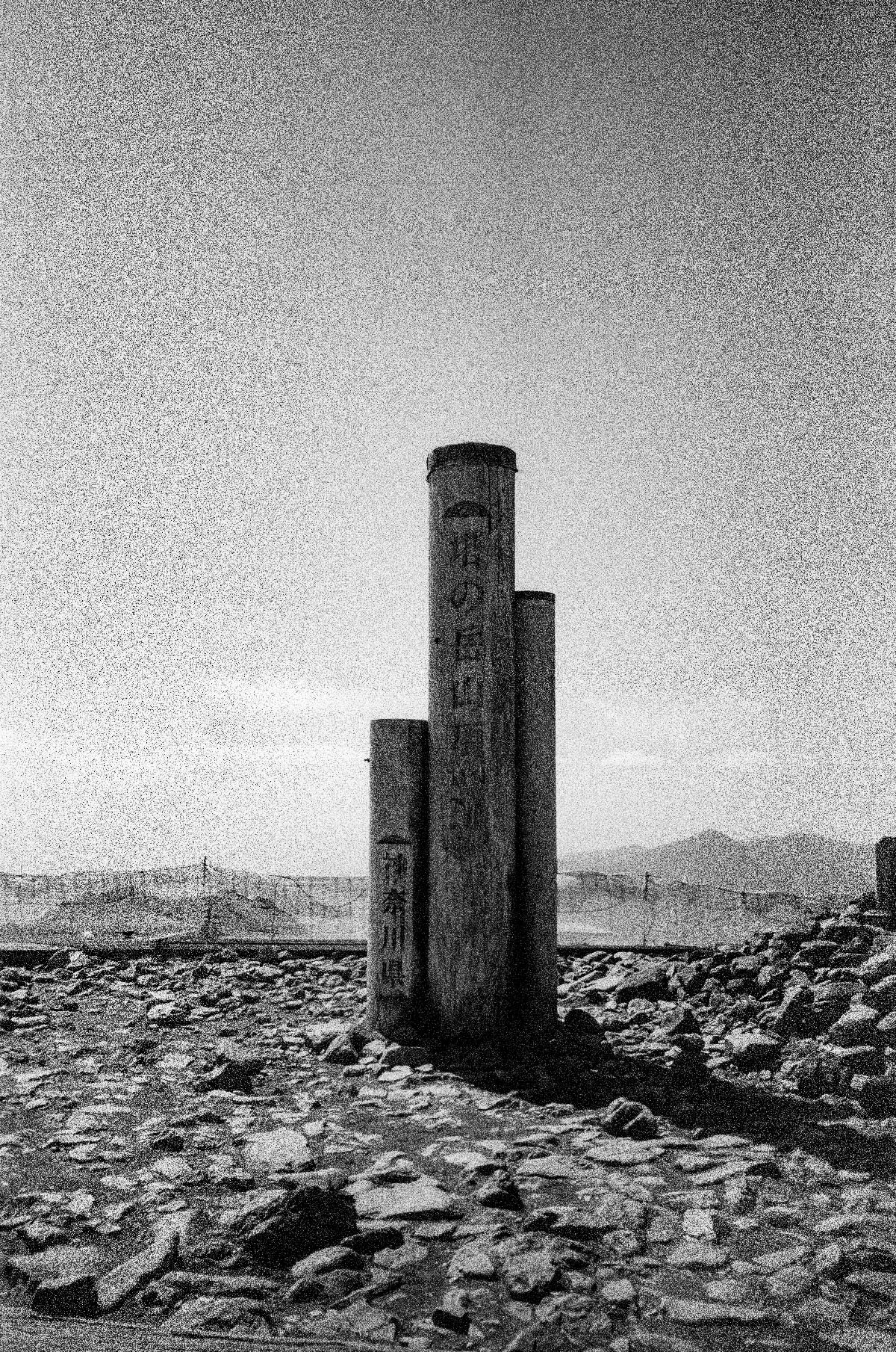 Outsiders Store UK