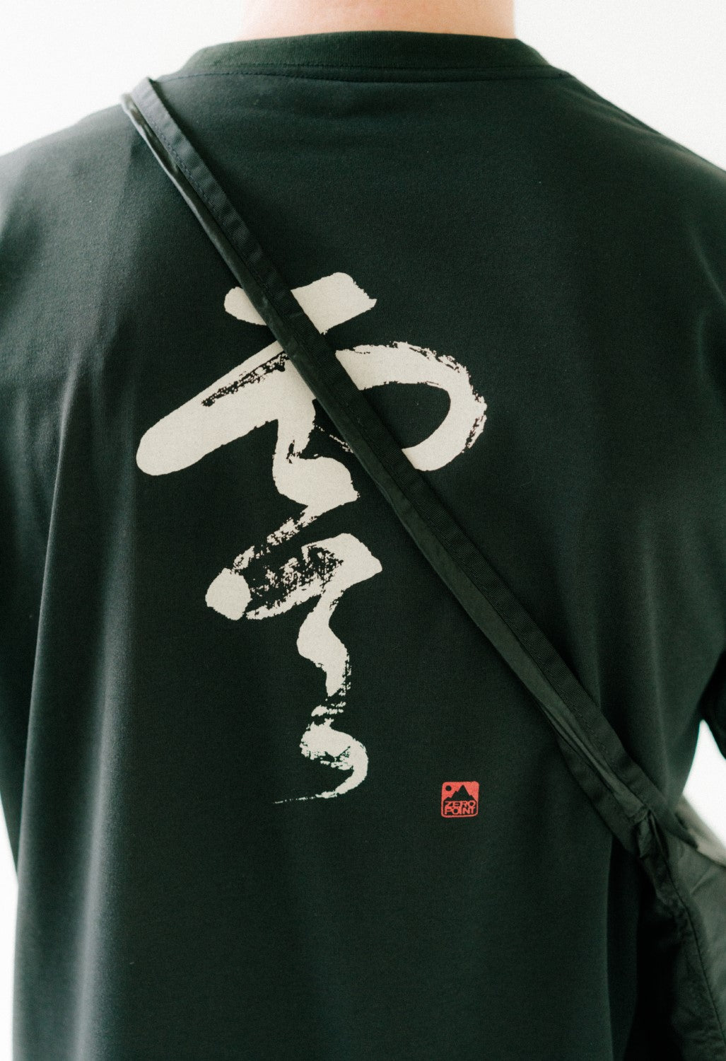 Montbell Men's Wickron Calligraphy Zero T-Shirt - Black