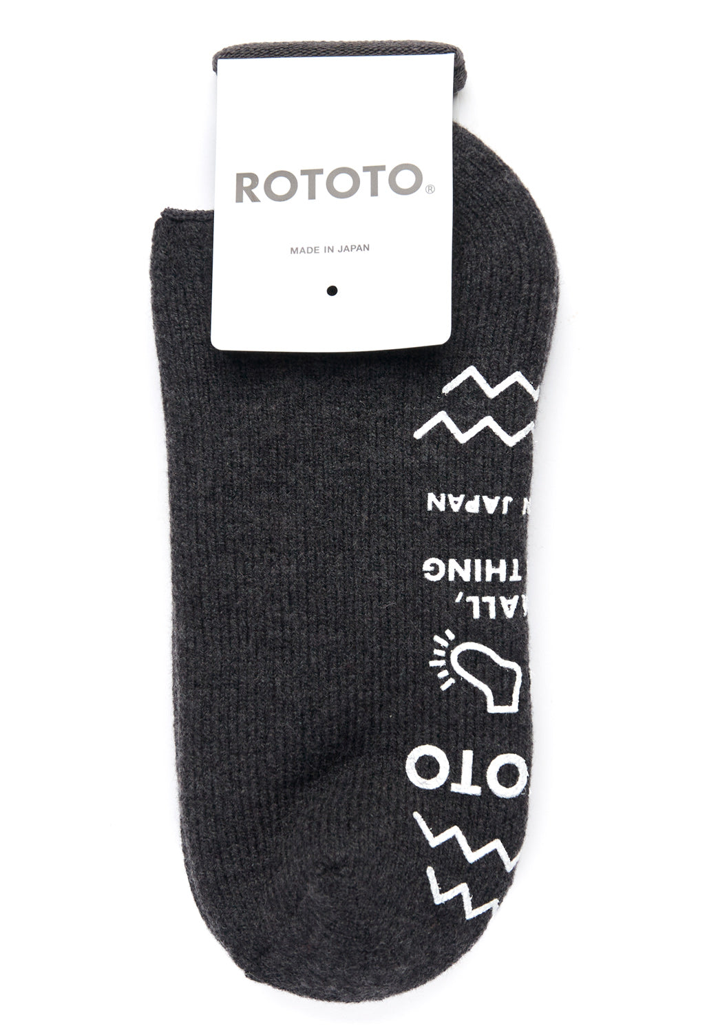 ROTOTO Pile Sock Slippers - Charcoal